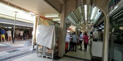 201A TAMPINES STREET 21 (D18), Shop House #606781631